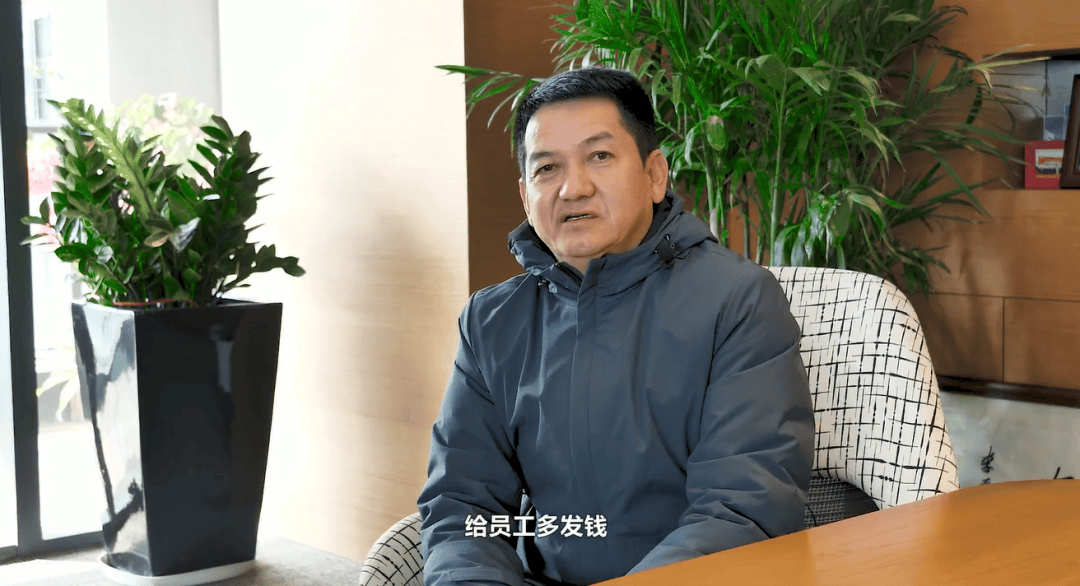 52岁董事长投票反对自己连任：不满意薪酬<strong></p>
<p>长信科技股票</strong>！