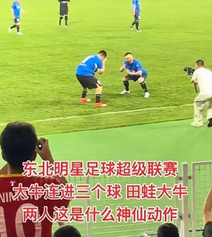 考古 | 赵本山妻子罕见公开现身<strong></p>
<p>长信科技股票</strong>，气质优雅五官美艳，俩人爱情太感人！