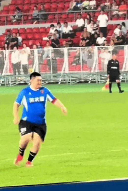 考古 | 赵本山妻子罕见公开现身<strong></p>
<p>长信科技股票</strong>，气质优雅五官美艳，俩人爱情太感人！