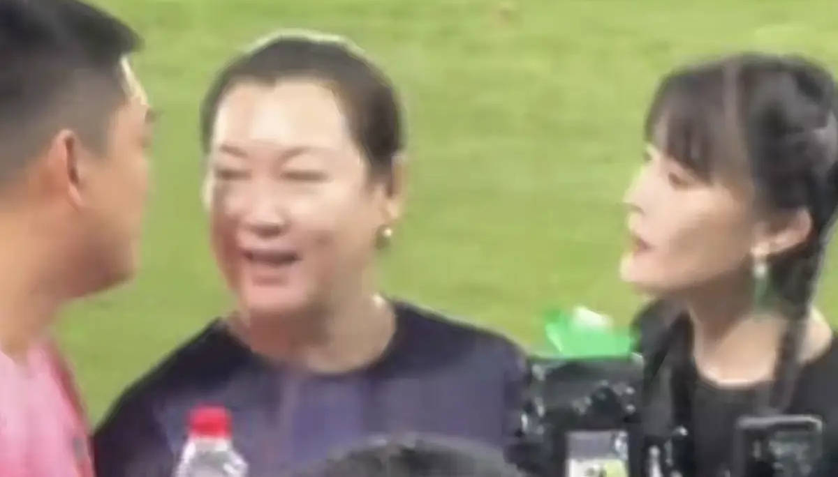 考古 | 赵本山妻子罕见公开现身<strong></p>
<p>长信科技股票</strong>，气质优雅五官美艳，俩人爱情太感人！