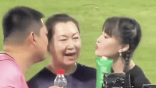 考古 | 赵本山妻子罕见公开现身<strong></p>
<p>长信科技股票</strong>，气质优雅五官美艳，俩人爱情太感人！