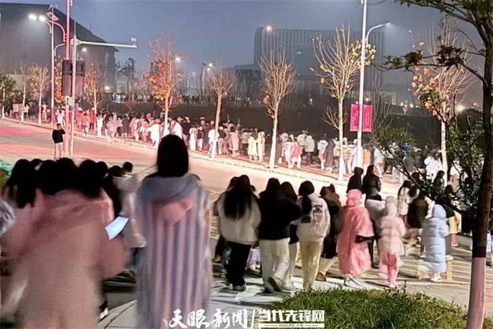 官方通报“贵州医科大学空气异味”:已排除燃气泄漏可能<strong></p>
<p>长信科技股票</strong>,异味来源及产生原因正在调查
