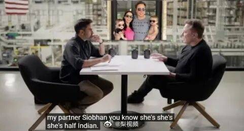 马斯克官宣小15岁高管女友<strong></p>
<p>长信科技股票</strong>，毕业于耶鲁大学是AI专家，马斯克母亲力赞：她又智慧又独立