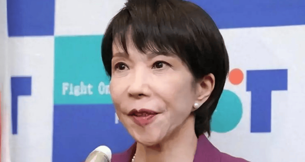 中方军机对日方亮剑后<strong></p>
<p>中航重机股票</strong>,高市早苗终于打破沉默:中方必须立保证!