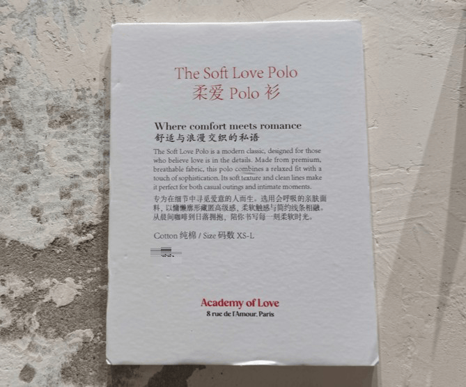 法国人在上海开店<strong></p>
<p>江淮汽车股票</strong>，只卖白色衣服竟然火了丨上海滩上洋掌柜