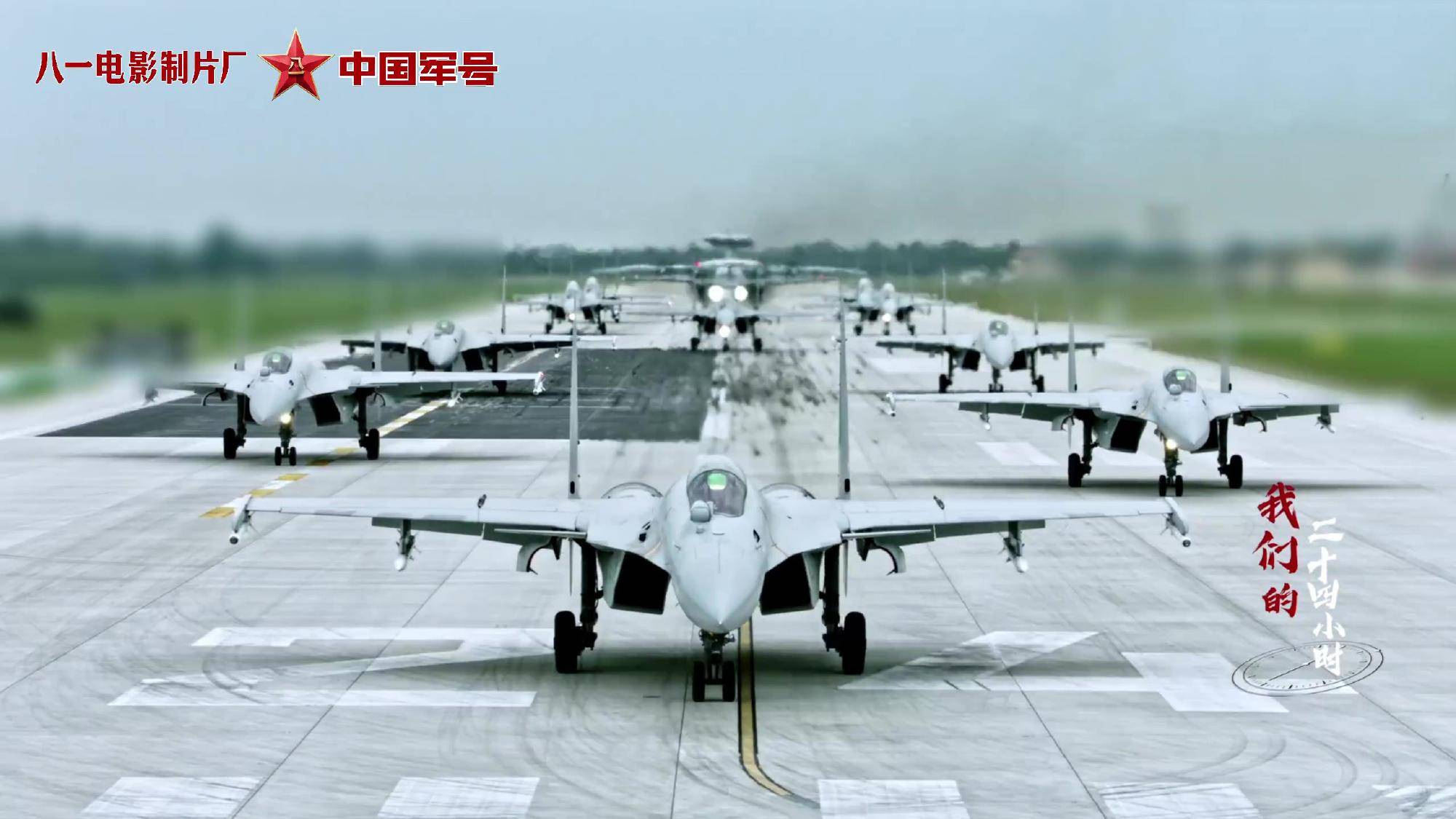 突发！2架日本F-15J逼近辽宁舰<strong></p>
<p>氯碱化工股票</strong>，歼-15T起飞拦截，硬碰硬分出胜负