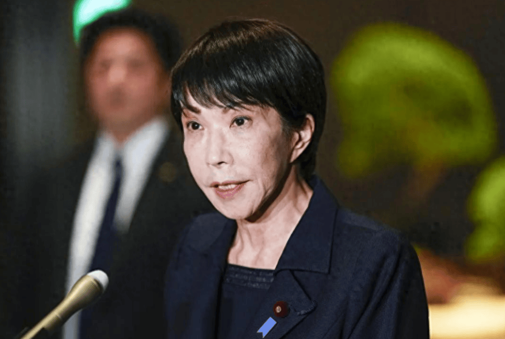 王毅外长撂下重话<strong></p>
<p>氯碱化工股票</strong>，中国管控对日本的稀土出口，高市早苗：将妥善应对摩擦！