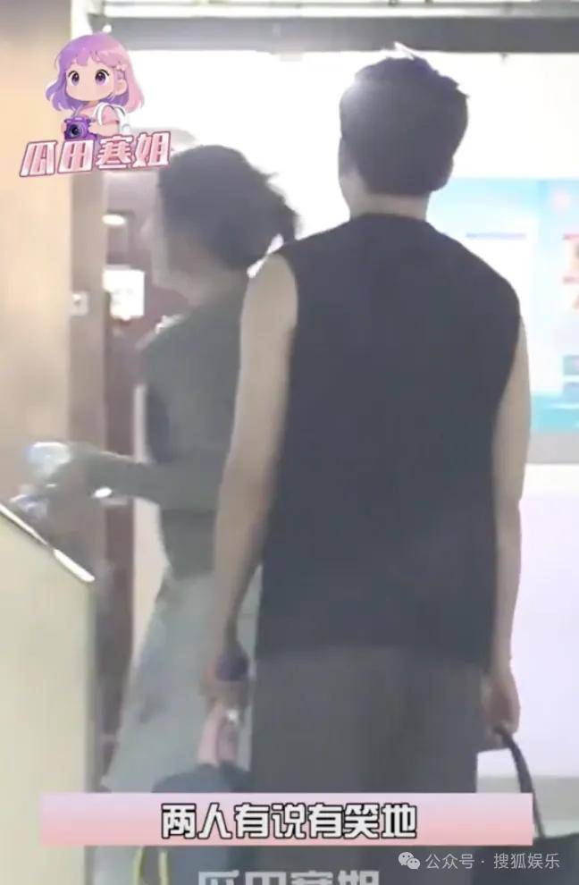 又一对魔幻的圈内姐弟恋曝光<strong></p>
<p>怎么申请股票开户</strong>！这组合有点太超前了......