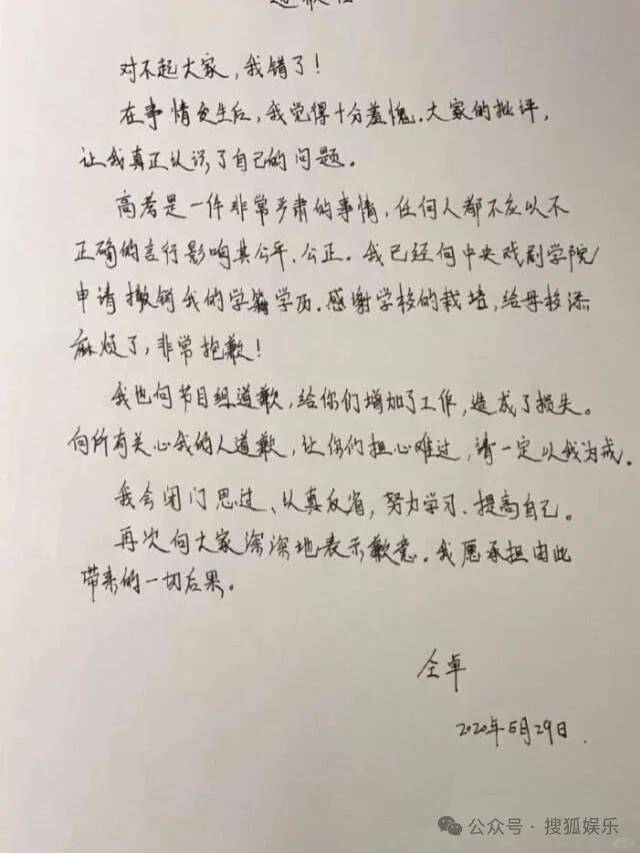 又一对魔幻的圈内姐弟恋曝光<strong></p>
<p>怎么申请股票开户</strong>！这组合有点太超前了......