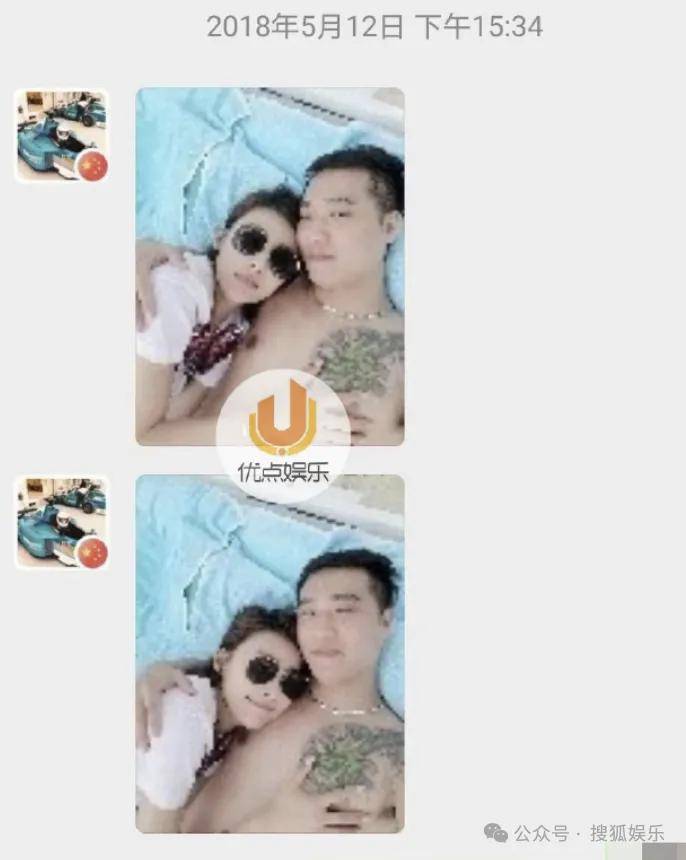 又一对魔幻的圈内姐弟恋曝光<strong></p>
<p>怎么申请股票开户</strong>！这组合有点太超前了......