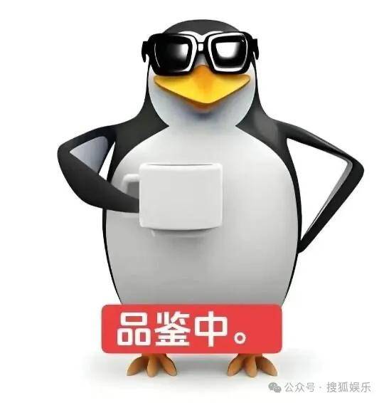 又一对魔幻的圈内姐弟恋曝光<strong></p>
<p>怎么申请股票开户</strong>！这组合有点太超前了......