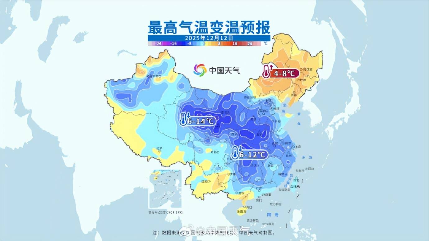 河南今日6市中到大雪<strong></p>
<p>高德红外股票</strong>，郑州11点或现鹅毛大雪！省内多条高速路段有管制