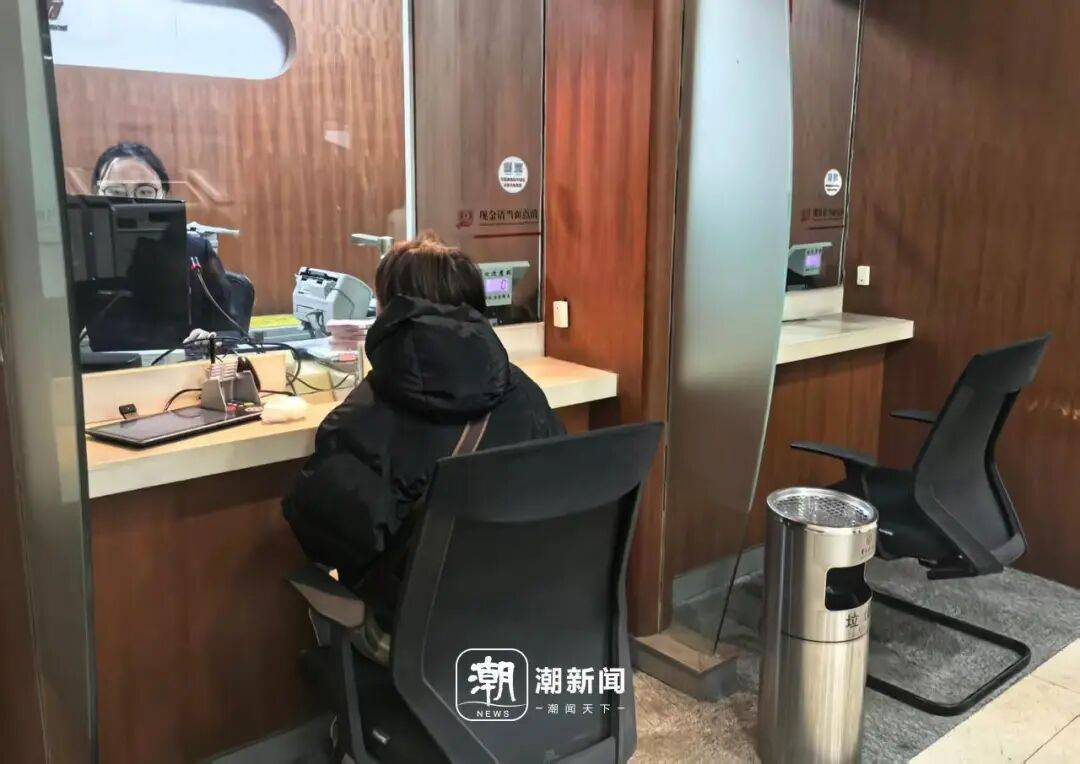 一降再降<strong></p>
<p>高德红外股票</strong>！浙江有人拿着50万元赶紧入手！不少人算账：这样也挺香