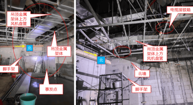 1人触电身亡！事发深圳一商场<strong></p>
<p>高德红外股票</strong>，官方公布调查报告