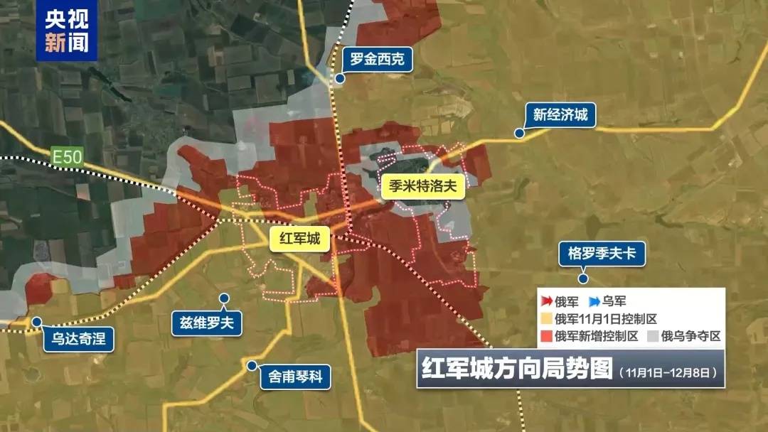 乌克兰召集30国紧急会谈<strong></p>
<p>高德红外股票</strong>，泽连斯基：乌方正竭力避免受制于特朗普的“快速停火”要求