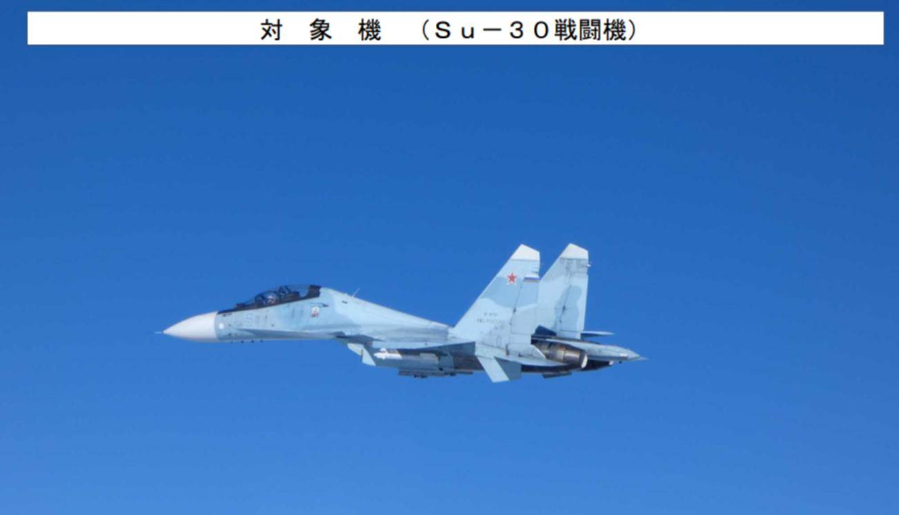 美轰炸机来了<strong></p>
<p>高德红外股票</strong>，不许中国改变现状？遇上歼16，将重现猎火鸡名场面