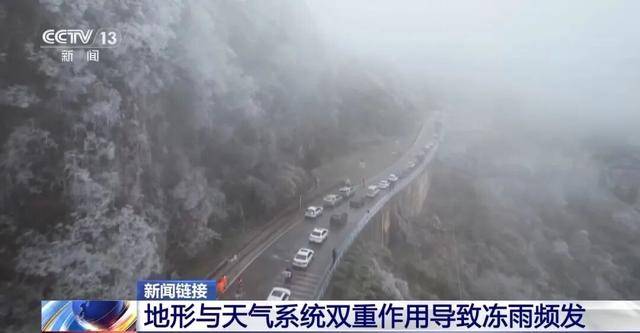 我国已经进入拉尼娜状态<strong></p>
<p>高德红外股票</strong>，专家：可能出现冬春连旱