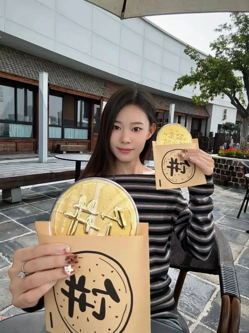 潮汕老板卖0.1克黄金<strong></p>
<p>高德红外股票</strong>，今年已进账62亿