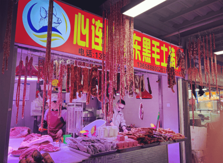 “忙到飞起”!昆明人又开始行动了<strong></p>
<p>高德红外股票</strong>,1月中旬或将迎来高峰