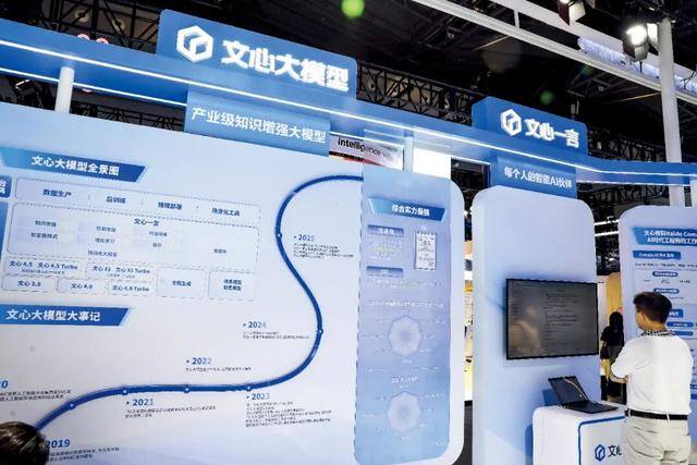 巨头裁员<strong></p>
<p>高德红外股票</strong>，这次史无前例