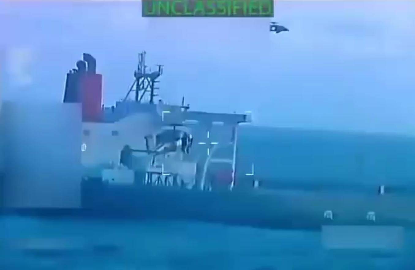 比导弹打击更狠!美军空降油轮<strong></p>
<p>高德红外股票</strong>,抢110万桶石油,打击中俄古委伊