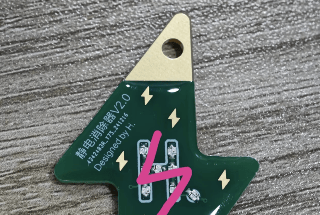 被静电支配的冬天：年轻人正在给自己“接地线”