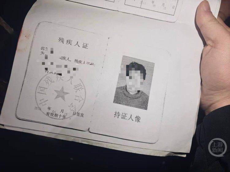 上游调查｜“村书记”连10+10都不会算<strong></p>
<p>股票人</strong>，假红头文件藏着 “顶包” 的鬼