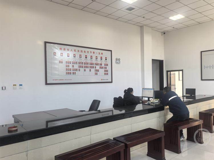 上游调查｜“村书记”连10+10都不会算<strong></p>
<p>股票人</strong>，假红头文件藏着 “顶包” 的鬼