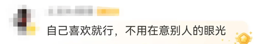 63岁女演员张凯丽晒照<strong></p>
<p>股票人</strong>,黑丝袜配高跟鞋,曾表示:年龄阻挡不了追求美的脚步