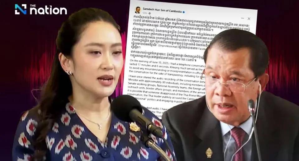 柬埔寨出动PHL-03型300毫米远火<strong></p>
<p>奋达科技股票</strong>，3发火箭弹准确命中泰军据点？