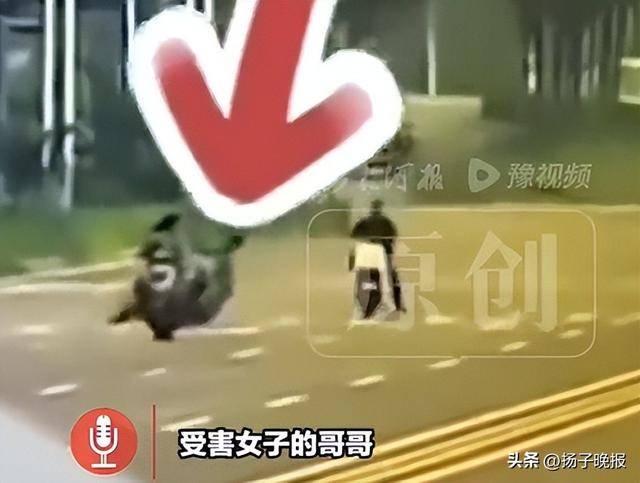 女子骑行被未拴绳大狗撞倒身亡<strong></p>
<p>奋达科技股票</strong>，5个月后丈夫突发脑溢血进ICU，家中还有3个孩子两个老人