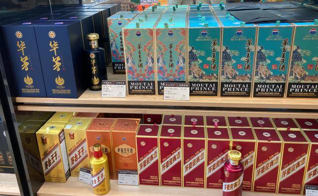 实探济南茅台市场：飞天价格上涨百元后再次波动<strong></p>
<p>中国长城股票</strong>，经销商仍谨慎观望