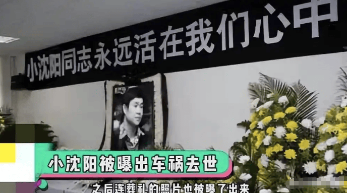 大衣哥跳楼刘德华遭枪击?那些被造谣去世的娱乐圈明星太惨了<strong></p>
<p>中国长城股票</strong>!