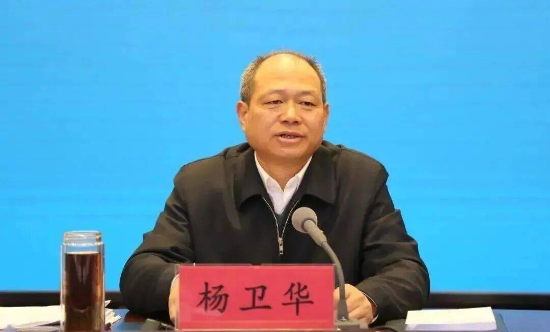 杨卫华履新荆州<strong></p>
<p>中国长城股票</strong>，此前一直在宜昌工作