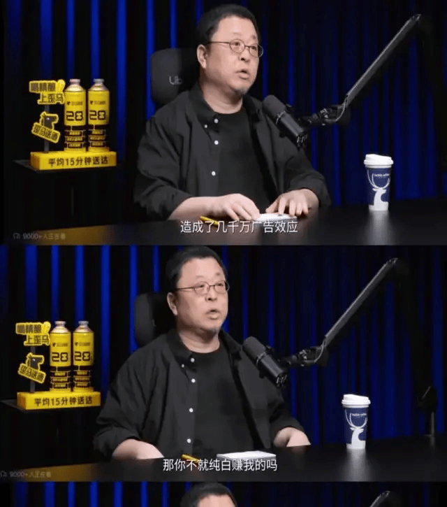 罗永浩开炮<strong></p>
<p>汉得信息股票</strong>,大佬不断出走,俞敏洪为什么留不住顶尖人才?