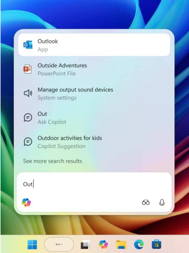 微软Win11任务栏新增Ask Copilot体验