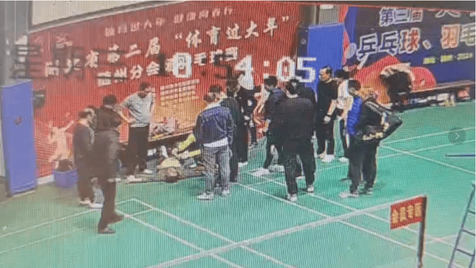 1.4万救护员+89台AED<strong></p>
<p>汉得信息股票</strong>，随州市红十字会织密“黄金4分钟”生命网