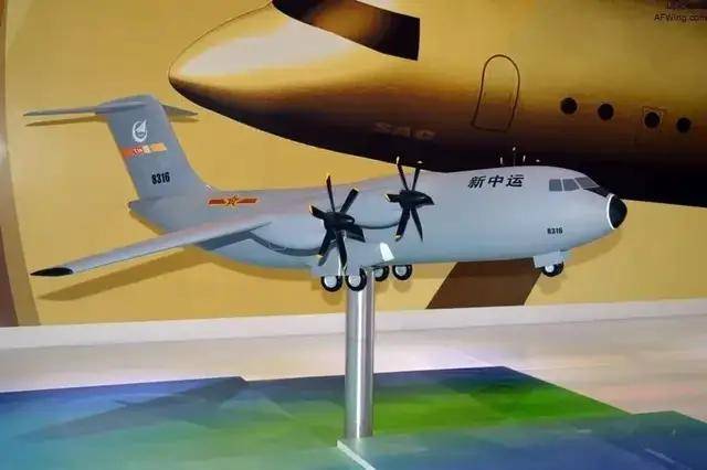 新款中型运输机运-30成功首飞<strong></p>
<p>汉得信息股票</strong>,网友:要搞AC-130那样的炮艇机?