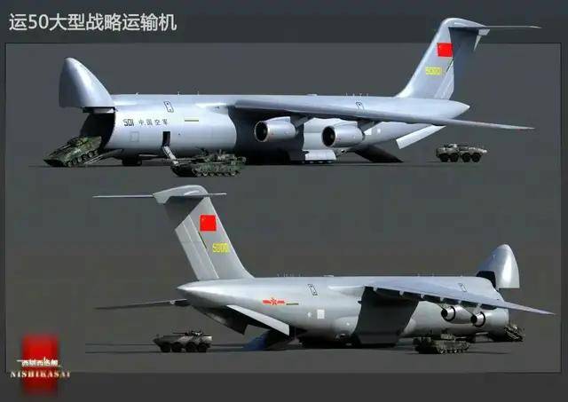 新款中型运输机运-30成功首飞<strong></p>
<p>汉得信息股票</strong>,网友:要搞AC-130那样的炮艇机?