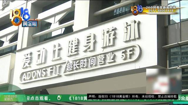 50多岁的她去“赴约”<strong></p>
<p>汉得信息股票</strong>，事后跟小姐妹一聊，像是遭到了“晴天霹雳”