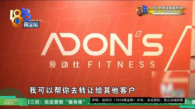 50多岁的她去“赴约”<strong></p>
<p>汉得信息股票</strong>，事后跟小姐妹一聊，像是遭到了“晴天霹雳”