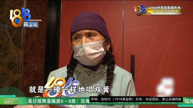 50多岁的她去“赴约”<strong></p>
<p>汉得信息股票</strong>，事后跟小姐妹一聊，像是遭到了“晴天霹雳”