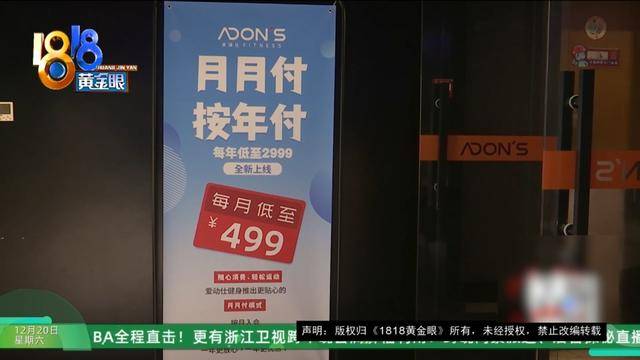 50多岁的她去“赴约”<strong></p>
<p>汉得信息股票</strong>，事后跟小姐妹一聊，像是遭到了“晴天霹雳”