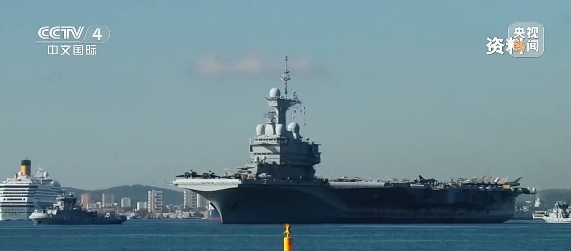 最新！马克龙：法国要建一艘新航母，替代现役的“戴高乐”号航母