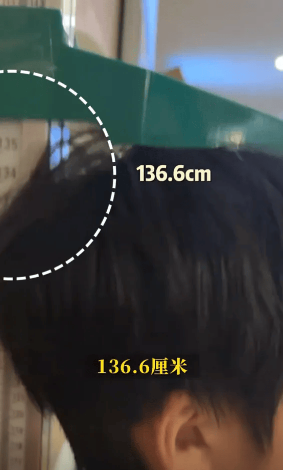 邹市明冉莹颖12岁儿子打生长激素一年<strong></p>
<p>潮宏基股票</strong>，长高8厘米，医生提醒：应慎重