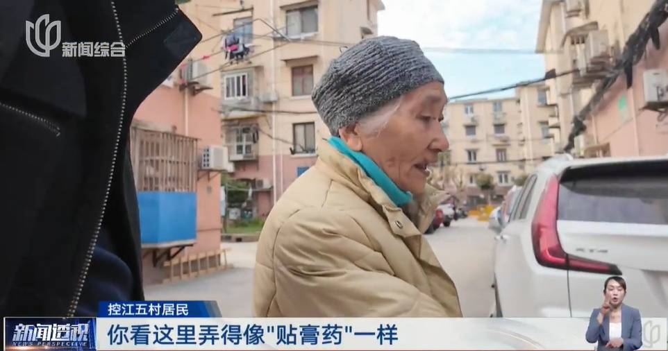 太夸张！上海人比比谁家楼下井盖多！有人家门口100个<strong></p>
<p>金信诺股票</strong>，“走路难！到处都像贴膏药”...