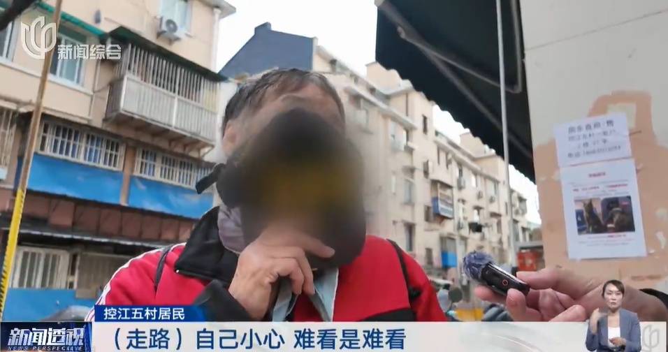 太夸张！上海人比比谁家楼下井盖多！有人家门口100个<strong></p>
<p>金信诺股票</strong>，“走路难！到处都像贴膏药”...