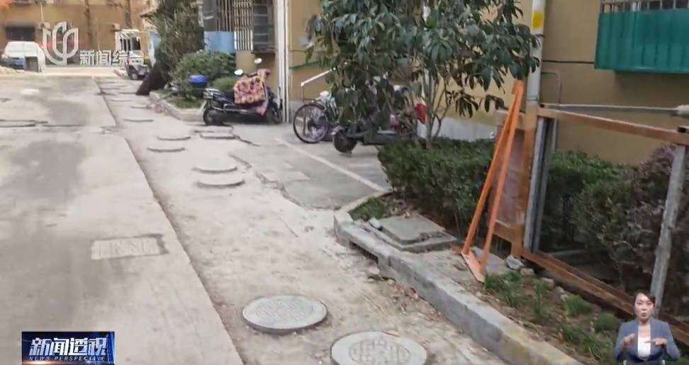 太夸张！上海人比比谁家楼下井盖多！有人家门口100个<strong></p>
<p>金信诺股票</strong>，“走路难！到处都像贴膏药”...