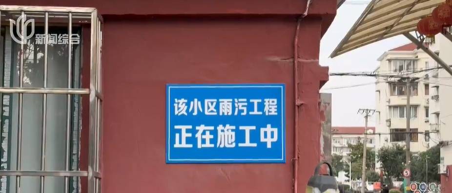 太夸张！上海人比比谁家楼下井盖多！有人家门口100个<strong></p>
<p>金信诺股票</strong>，“走路难！到处都像贴膏药”...