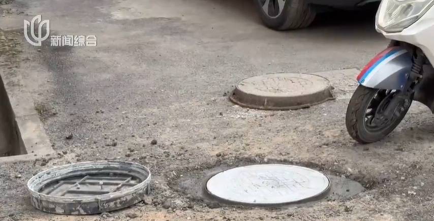 太夸张！上海人比比谁家楼下井盖多！有人家门口100个<strong></p>
<p>金信诺股票</strong>，“走路难！到处都像贴膏药”...